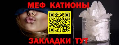 мдма Обь