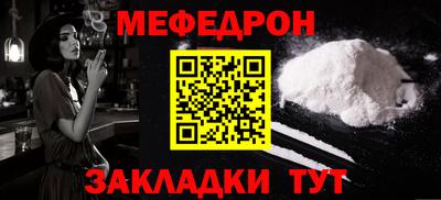 кристаллы Нягань