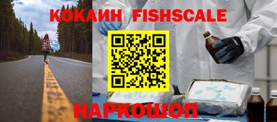 скорость Обнинск