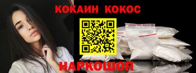 мдма Обь