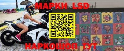 кристаллы Нягань