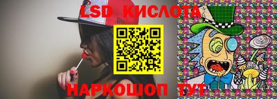скорость Обнинск