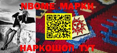 скорость Обнинск