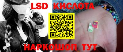 скорость Обнинск