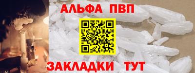 скорость Обнинск