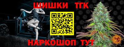 скорость Обнинск