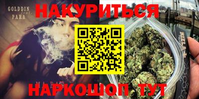 кристаллы Нягань