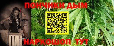мдма Обь