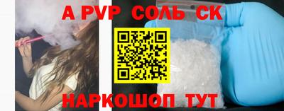 скорость Обнинск
