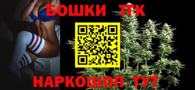мдма Обь