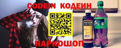 скорость Обнинск