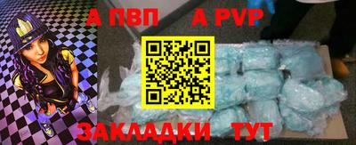 кристаллы Нягань