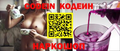 скорость Обнинск