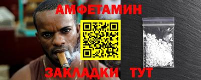 кристаллы Нягань