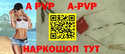 кристаллы Нягань