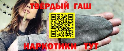 мдма Обь
