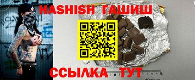 скорость Обнинск
