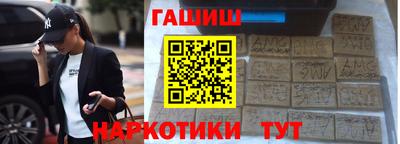 скорость Обнинск