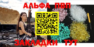 кристаллы Нягань