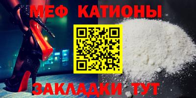 скорость Обнинск