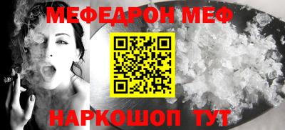 кристаллы Нягань