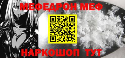 кристаллы Нягань