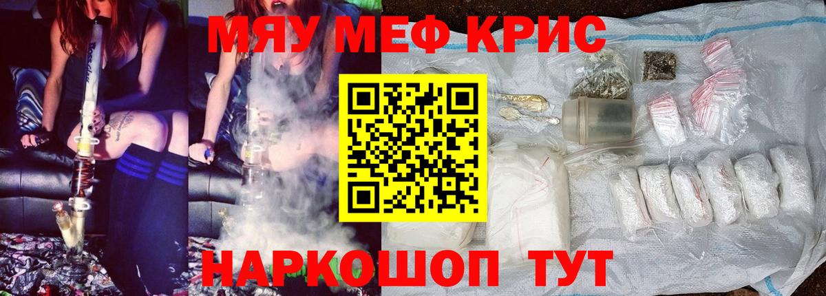 МЕФ 4 MMC  МЕФ 4 MMC  Вход с VPN  Сухой Лог 